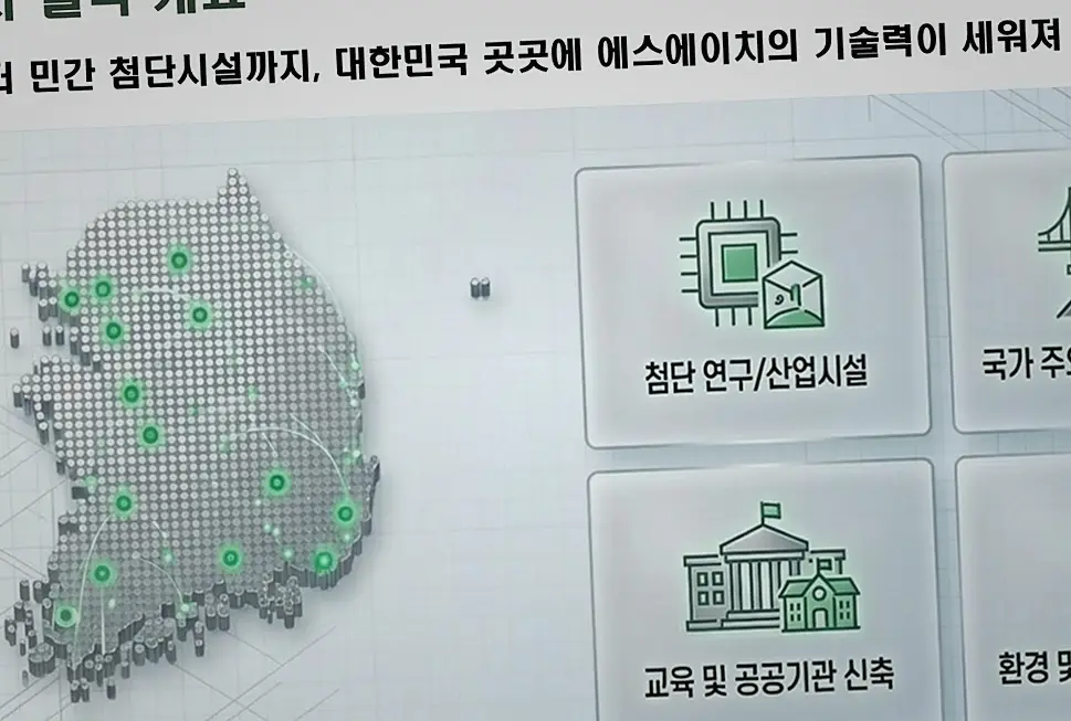 신림동 물류창고 건축 현장 사진 4