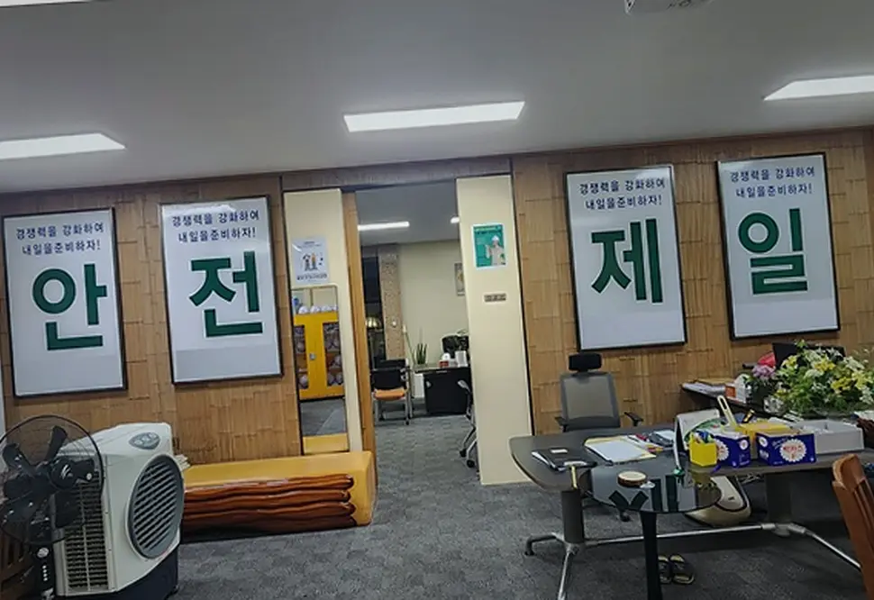 신축공사 현장 사진 9