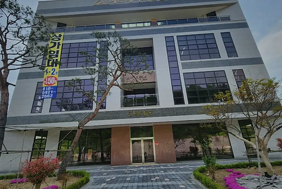 발안 건축 하자 보수 작업 전후 8